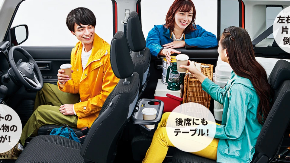カーリース車両 スズキ　ハスラー タフワイルドの画像